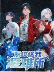 电影网站悟空音乐综艺声音实验室海报
